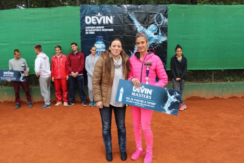 Милка Генкова