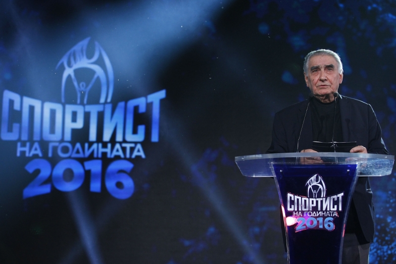 Светлин Русев Светлин Русев