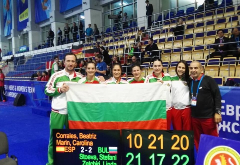 Bulgaria BG team badminton