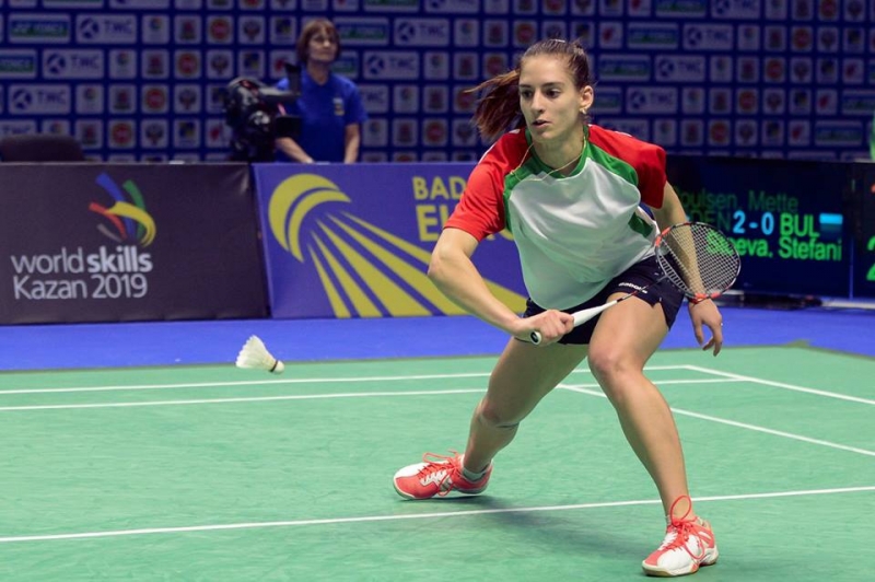 Стефани Стоева Стефани