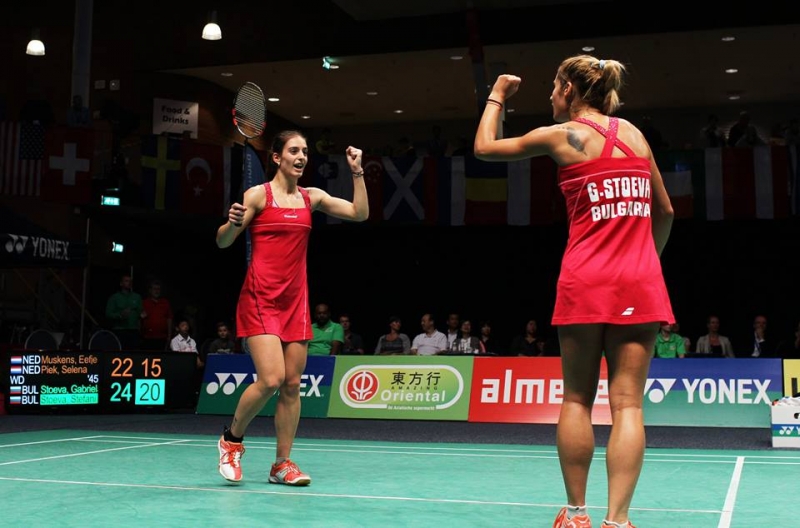 Стоеви на финала в Холандия Стоеви на финала в Алмере