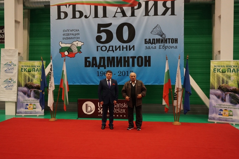 Касабян и Златев