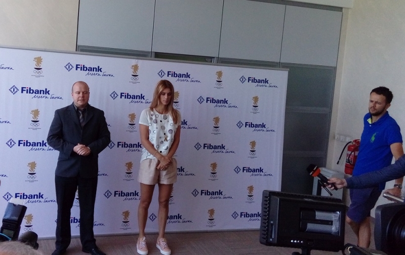 Пиронкова Фибанк