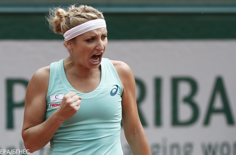 Бачински Бачински