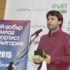 Най-добър млад спортист на България за 2015